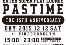 PASTIME P01® THE 15TH ANNIVERSARY join THE play