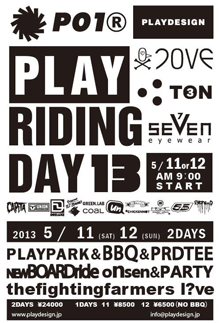 PLAYDESIGN presents『PLAY RIDING DAY 13』