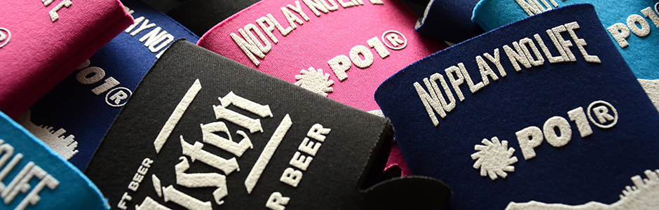 the_beer_coozie_003